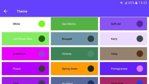 Video player-full HD video player скриншот 2