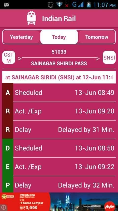 Indian Railway Status 3 تصوير الشاشة