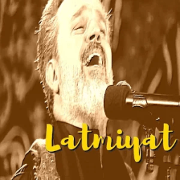 ikon لطميات محرم 2017/1439