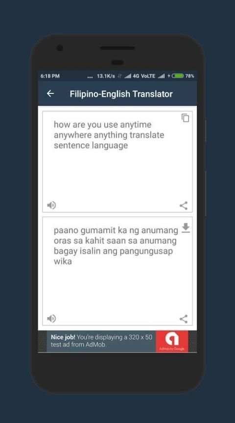 Filipino-English Translator скриншот 1