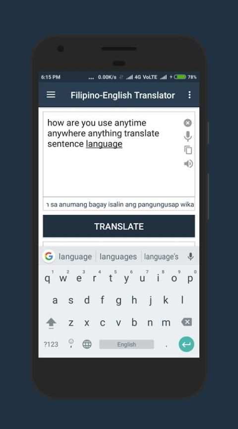 Filipino-English Translator скриншот 4