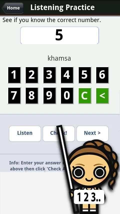 Arabic Numbers & Counting 3 تصوير الشاشة