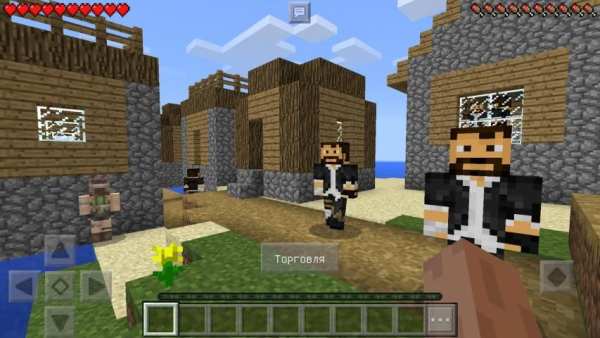 MCPE Zombie Day мод скриншот 1