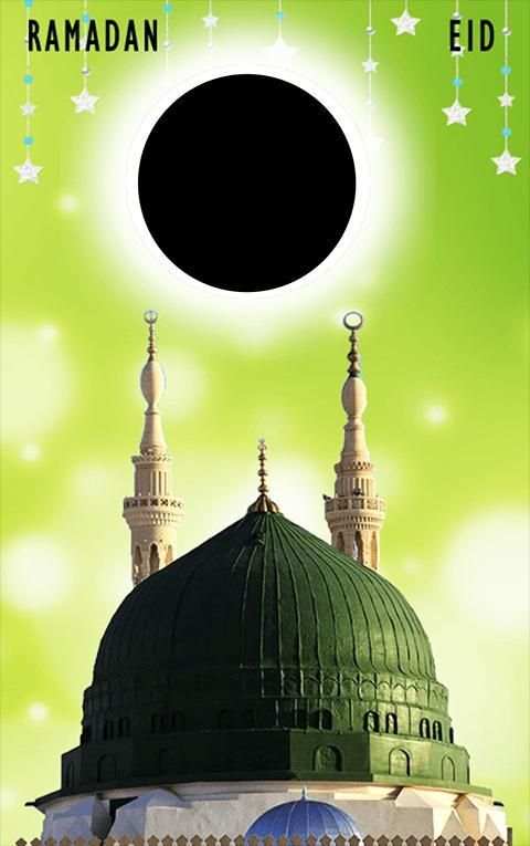 Ramzan Mubarak Photo frames скриншот 2