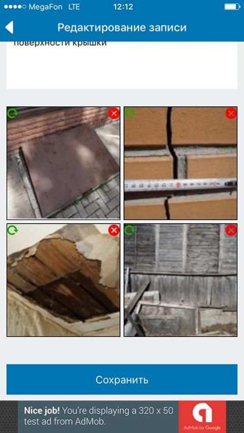 Expert Lite screenshot 16