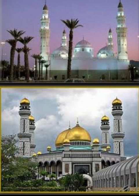 World Wide Mesajid Walpaper screenshot 2