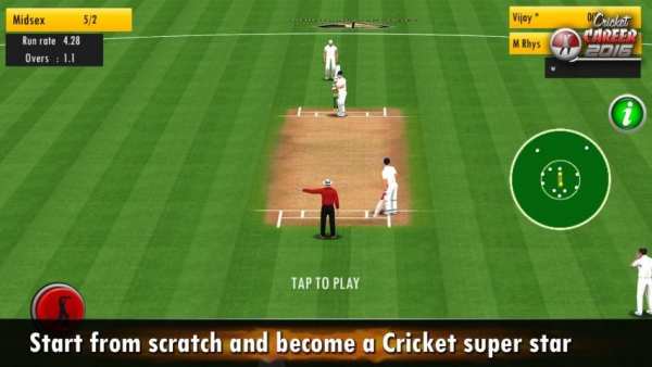 Cricket Career 2016 скриншот 8