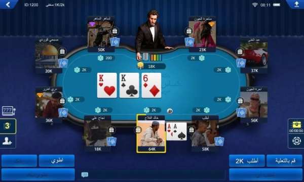تكساس هولدم بوكر HD screenshot 3
