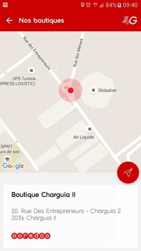 Ooredoo 4G screenshot 3