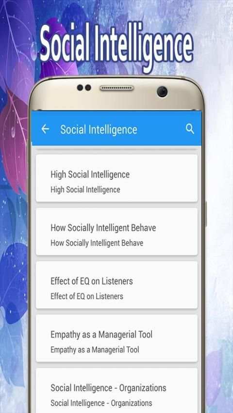 Social Intelligence 2 تصوير الشاشة