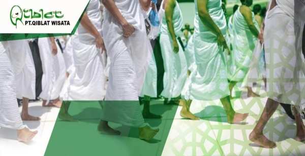 Qiblat Wisata Travel Umroh скриншот 1