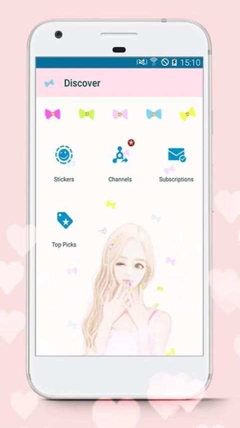 NANA Theme for BBM скриншот 1