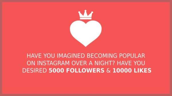 Royal Likes for Instagram स्क्रीनशॉट 1