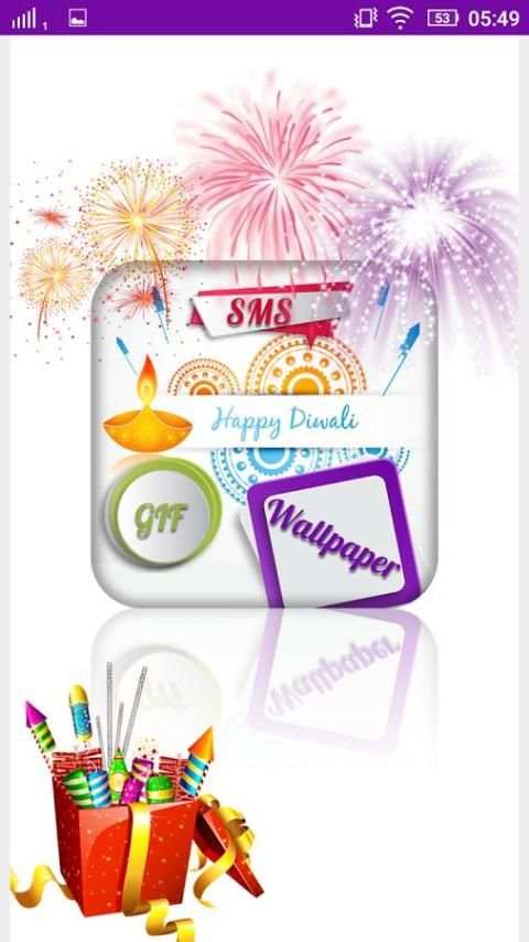 Diwali Wallpaper & Sms 8 تصوير الشاشة