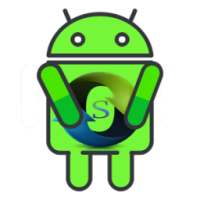 Software Update 2017