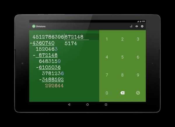 Calculadora Divisiones скриншот 2