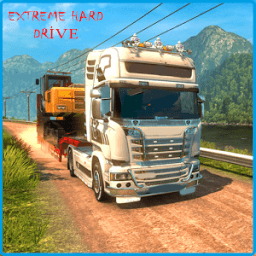 Extreme Hard Drive иконка