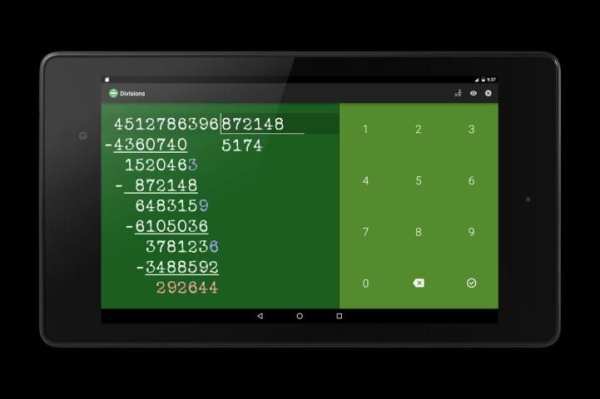 Calculadora Divisiones скриншот 1
