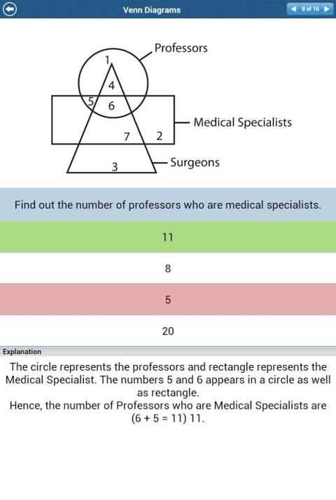 Aptitude Test Lite screenshot 12