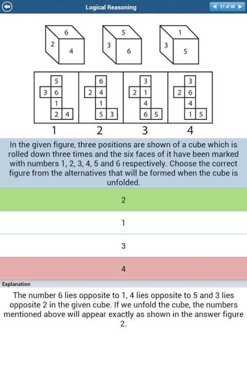 Aptitude Test Lite screenshot 9