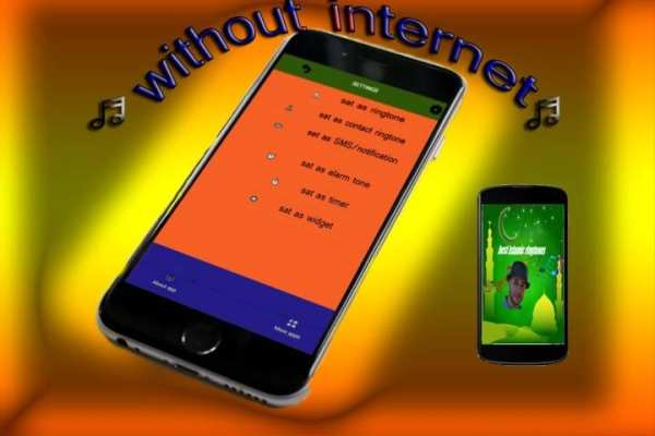 best islamic ringtones screenshot 1