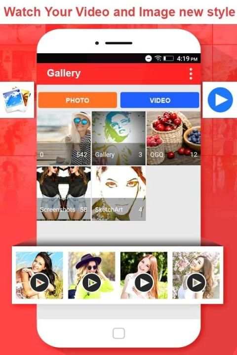 Gallery screenshot 4