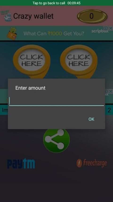 Ap Money 2 تصوير الشاشة