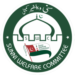 ikon Sunni Welfare Committee