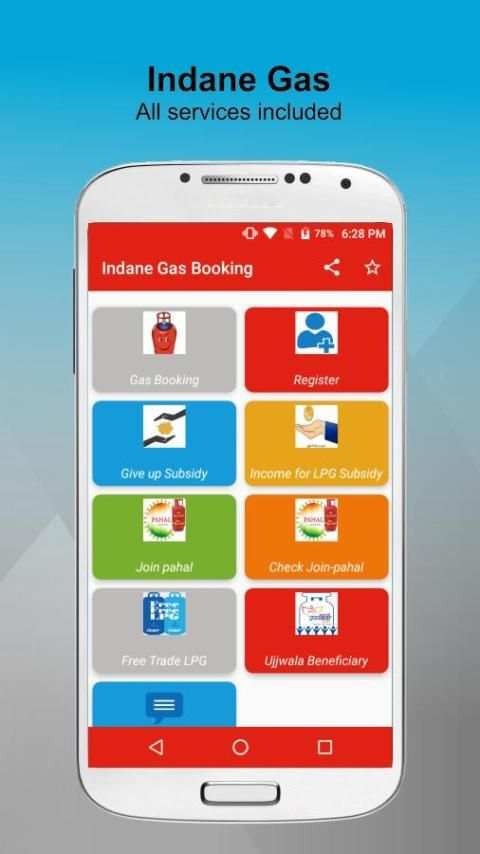 Book Indane Gas screenshot 2