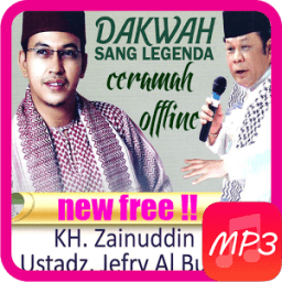 Ceramah Offline Mp3 иконка