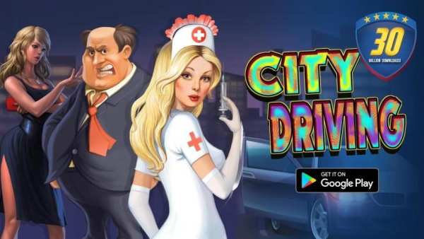 City Driving 3D स्क्रीनशॉट 1