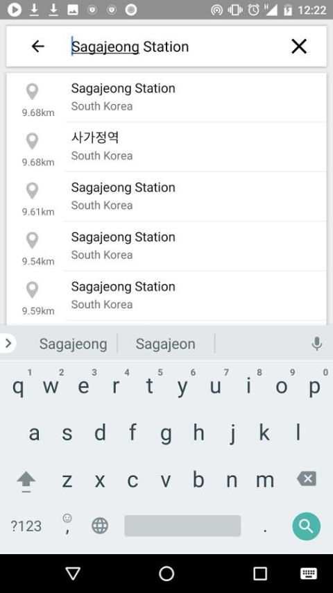 Url Creator for Map, Navigation for Pedestrian скриншот 1