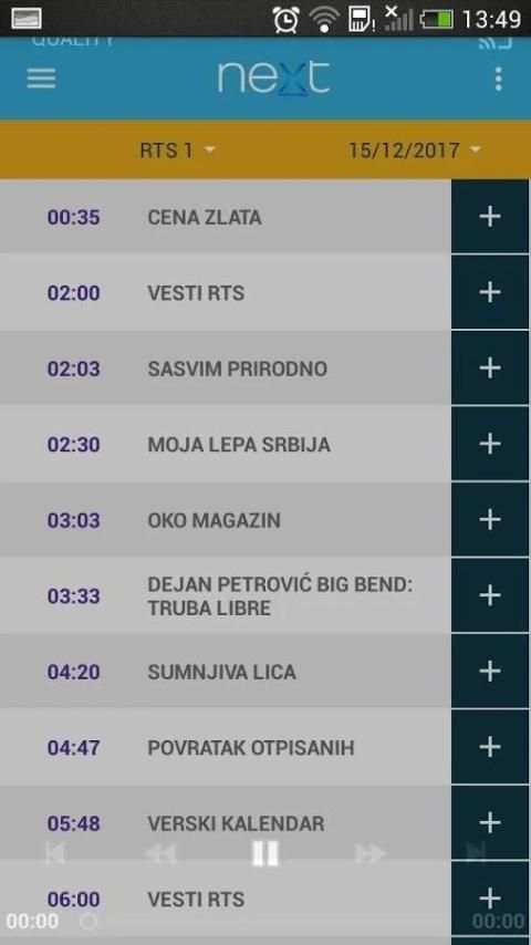 Next IPTV screenshot 1