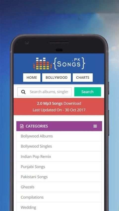 Songs.PK - Free Hindi Music screenshot 1