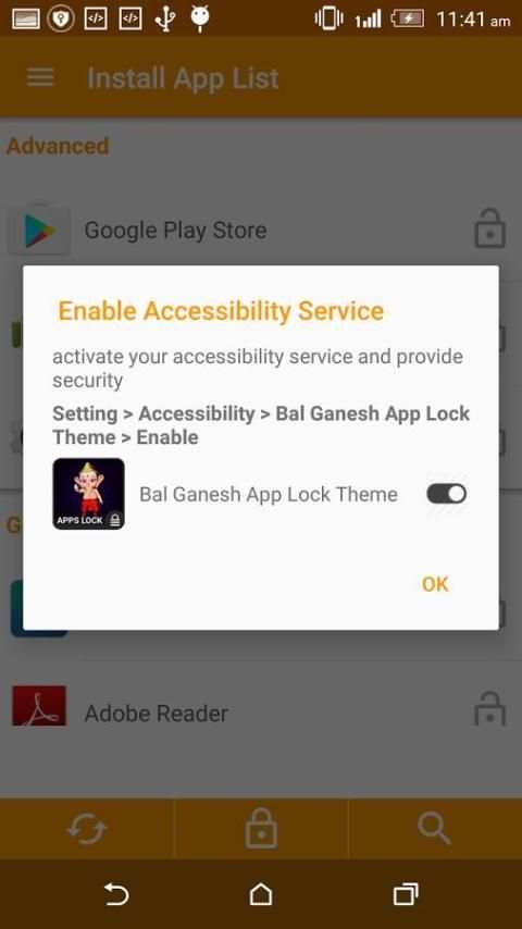 Bal Ganesh App Lock Theme 5 تصوير الشاشة