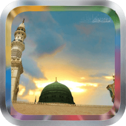 Madinah Wallpapers иконка