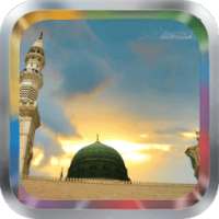 Madinah Wallpapers on 9Apps