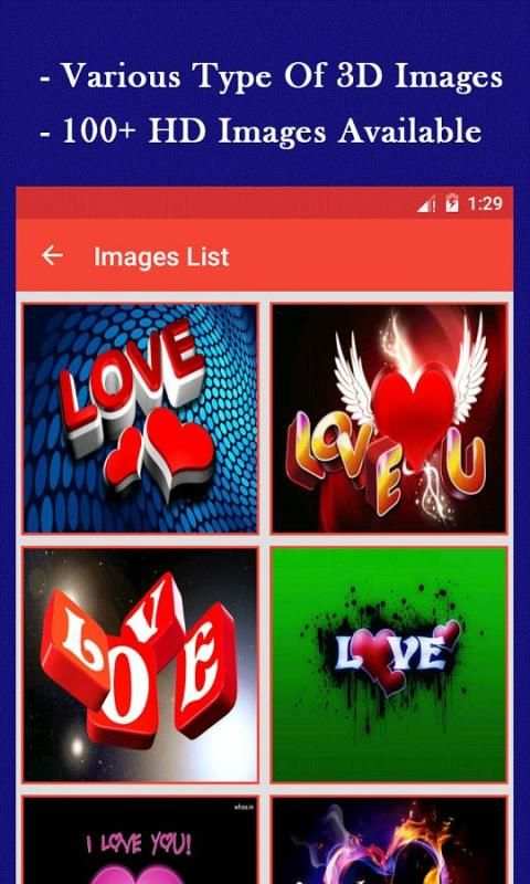 3D Love Gif 2 تصوير الشاشة