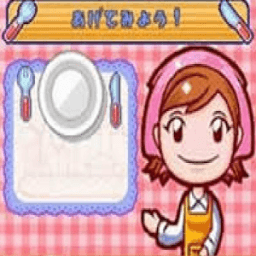 Guide COOKING MAMA Let's Cook أيقونة