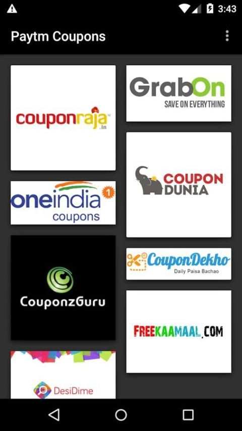 Coupons for Paytm स्क्रीनशॉट 1
