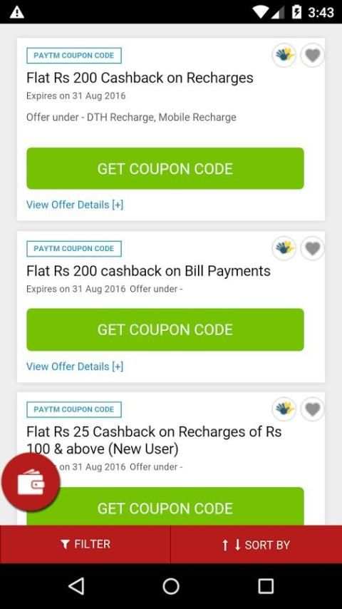 Coupons for Paytm स्क्रीनशॉट 3