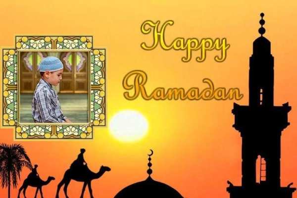 Ramadan Photo Frames 2017 screenshot 7