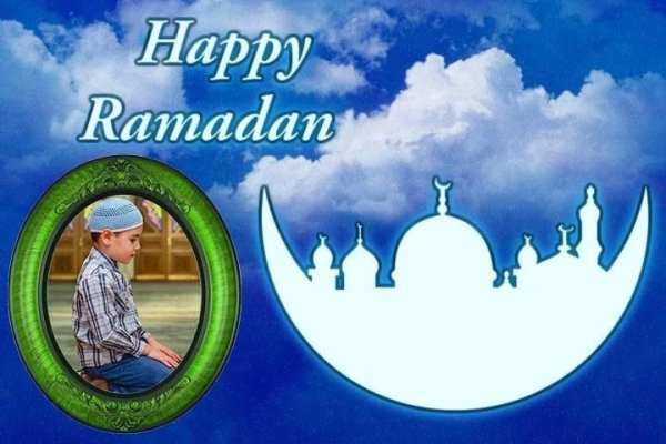 Ramadan Photo Frames 2017 screenshot 4
