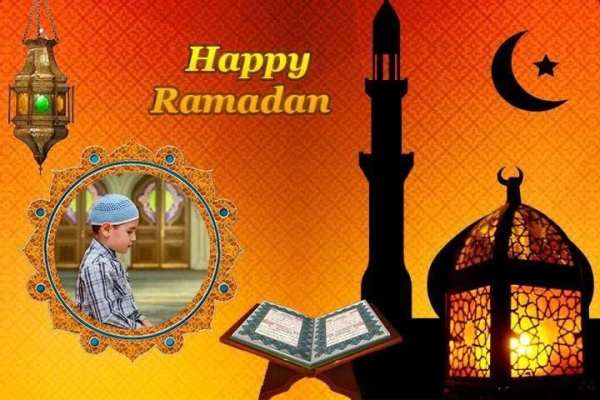 Ramadan Photo Frames 2017 screenshot 5