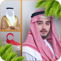 Arab man photo maker - New Arab suit editor