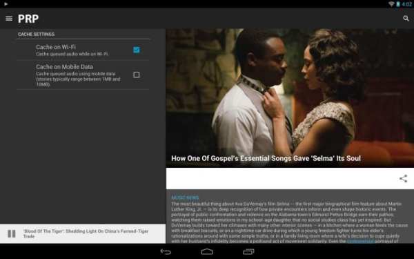 Public Radio Player 7 تصوير الشاشة
