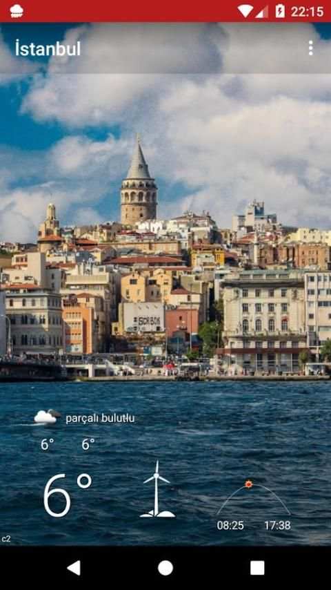Istanbul Hava Durumu Tahmini скриншот 7