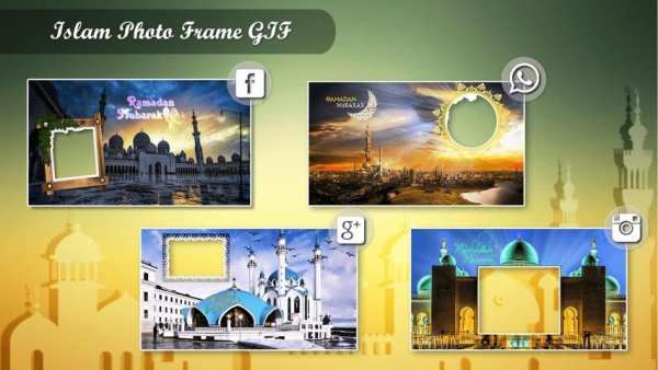 Islam GIF Photo Frame Editor скриншот 6