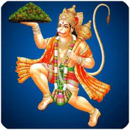 Hanuman aarti and Chalisha