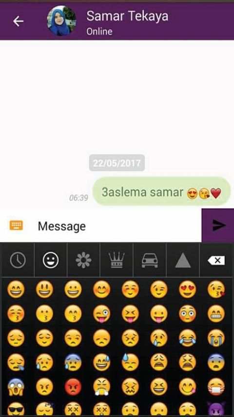 Bini w Binek screenshot 2